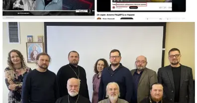 Картинка довгочиту
