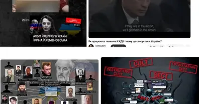 Картинка довгочиту