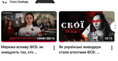 Картинка довгочиту
