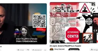 Картинка довгочиту