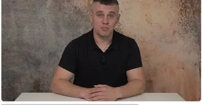 Картинка довгочиту