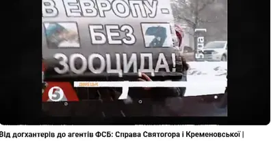 Картинка довгочиту