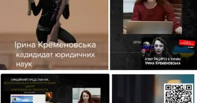 Картинка довгочиту