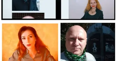 Картинка довгочиту