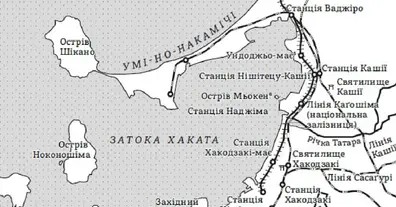 Картинка довгочиту