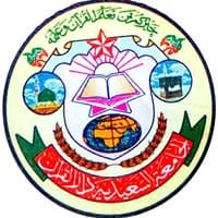 Jamia Saeedia Darul Quran