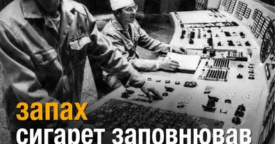 Картинка довгочиту