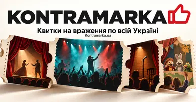 Картинка довгочиту