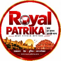 royal patrika