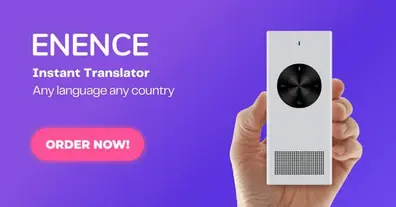 Картинка довгочиту