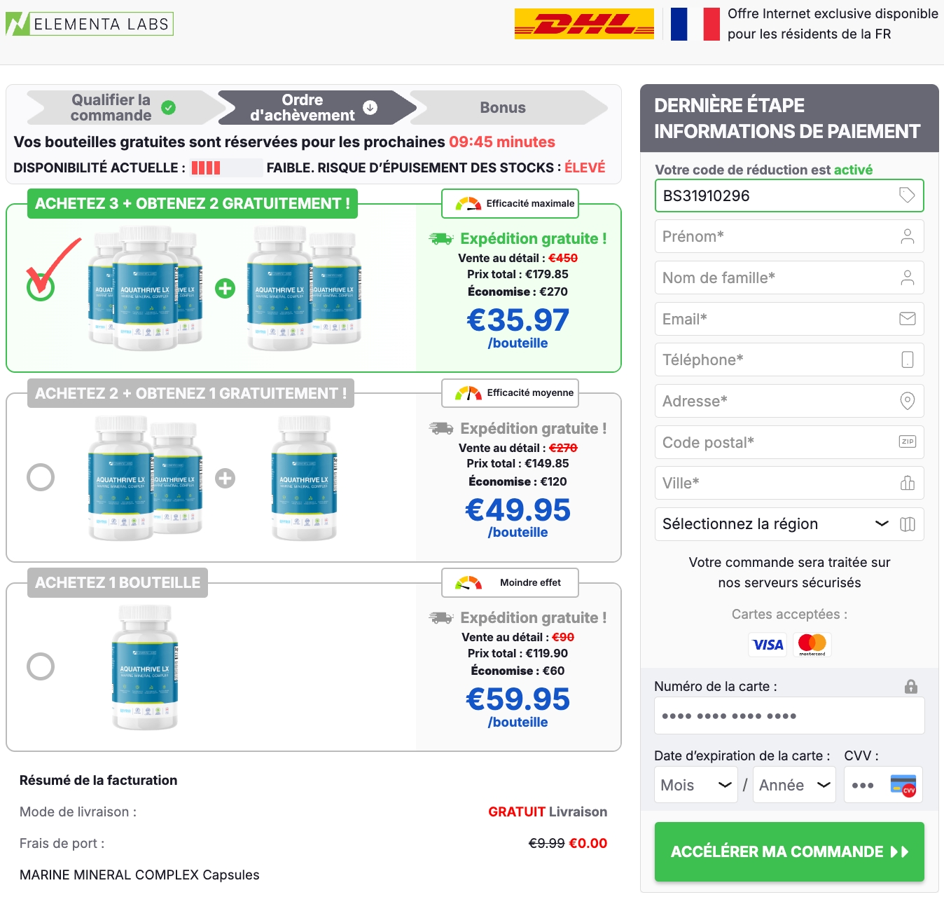 AQUATHRIVE Marine Mineral Complex France product image