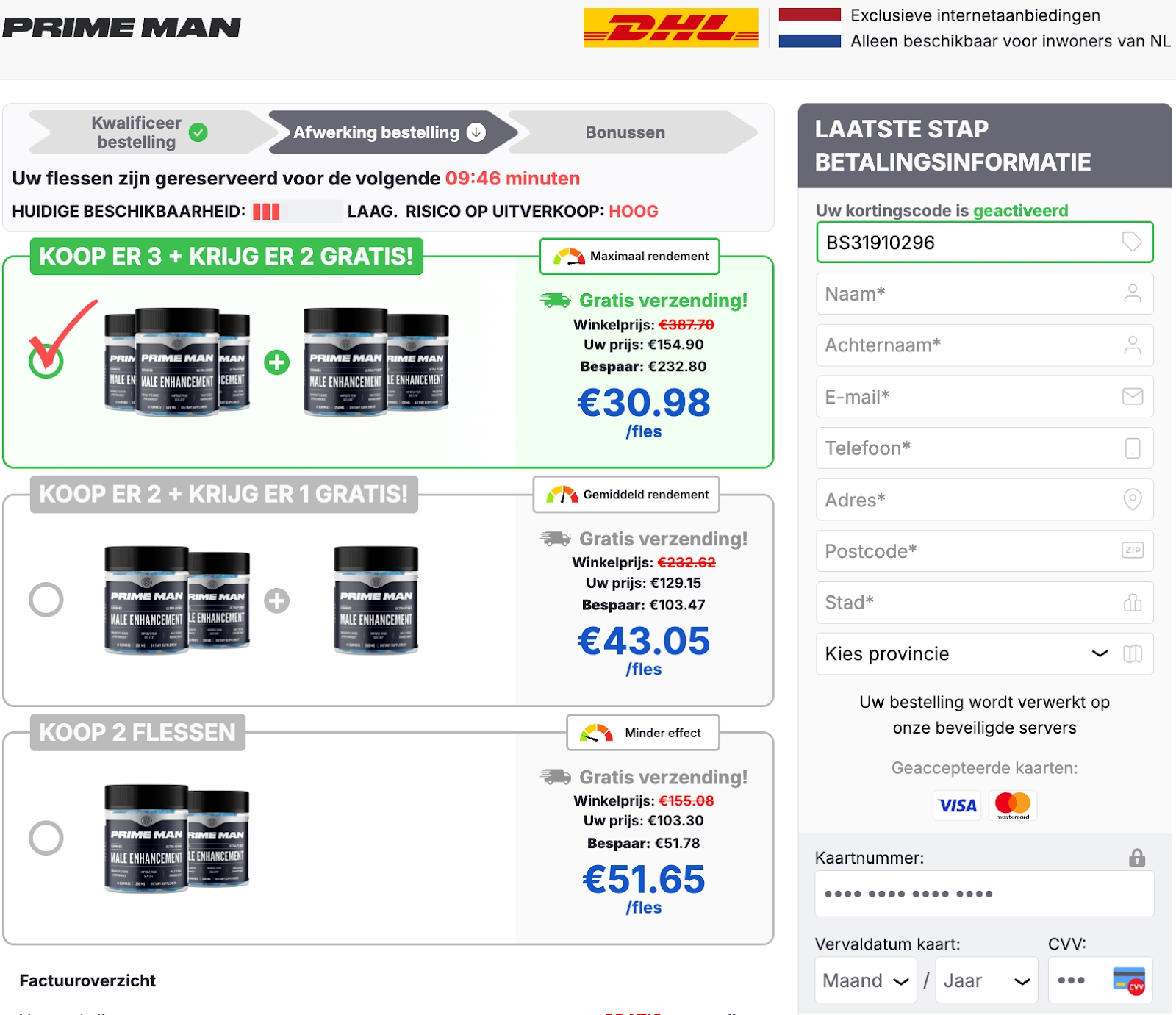 Prime Man Male Enhancement Gummies Nederland - official product