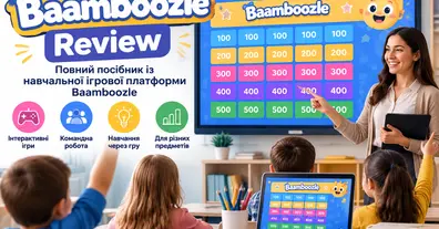 Картинка довгочиту