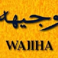 Wajiha Batool