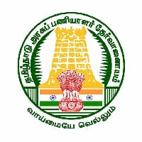 tnpsc photo compressor