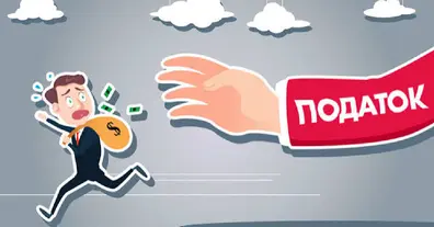 Картинка довгочиту