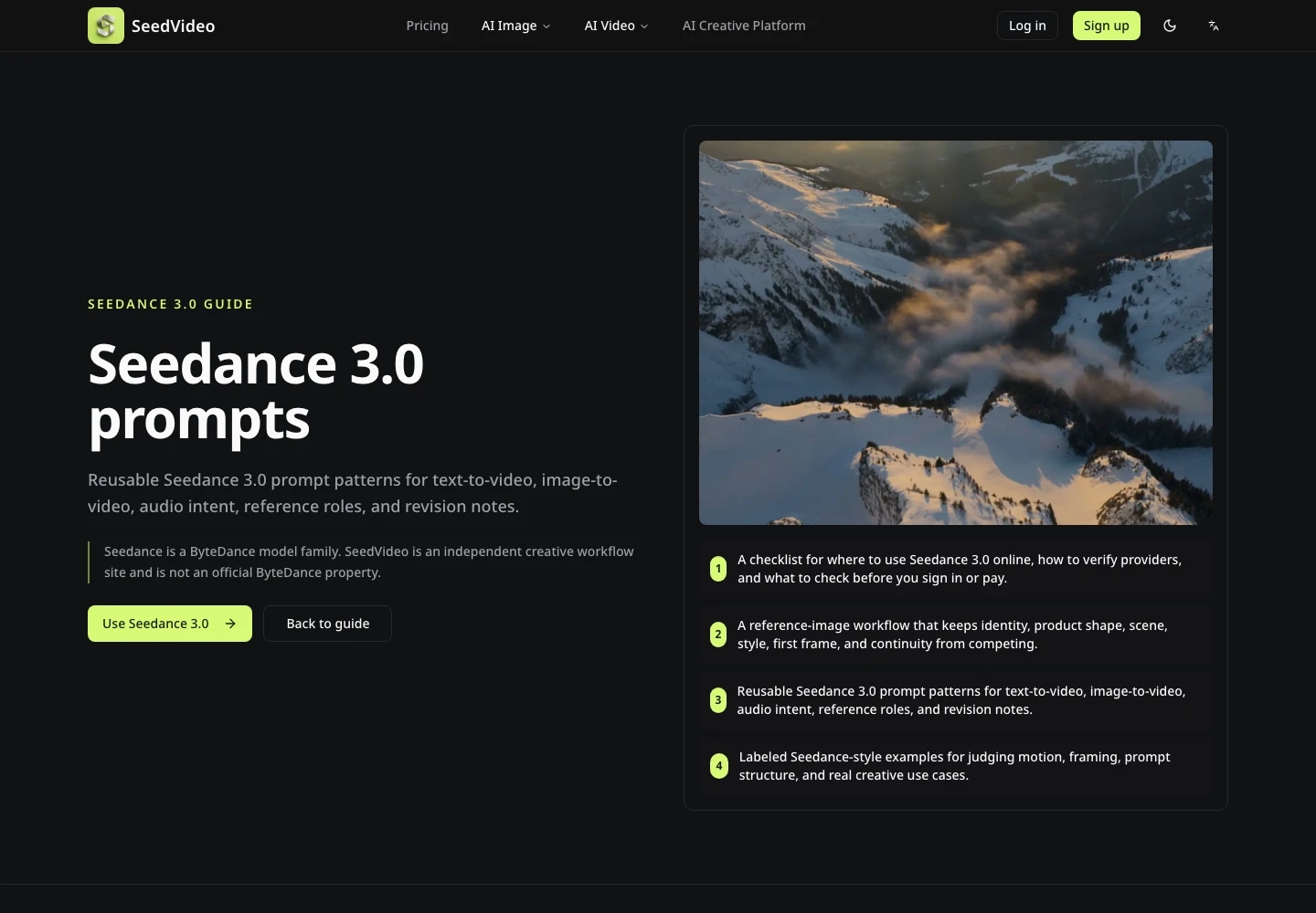 product screenshot 3
